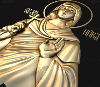 3D model St. Martyr Nika (STL)