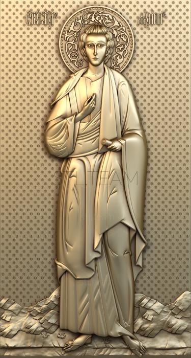 3D model Saint Apostle Philip (STL)
