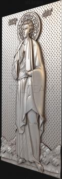 3D model Saint Apostle Philip (STL)