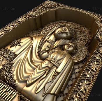 3D model Icon of Kazan BM (STL)