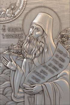 3D model Icon of Silouan the Athonite (STL)