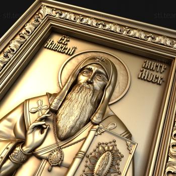 3D model St. Alexy Metropolitan of Moscow (STL)