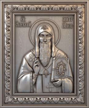 3D model St. Alexy Metropolitan of Moscow (STL)