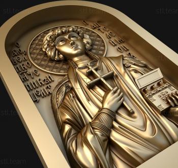 3D модель Святой Цлитель Пантелеймон (STL)