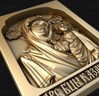 3D model Kazan icon of the Mother of God (STL)