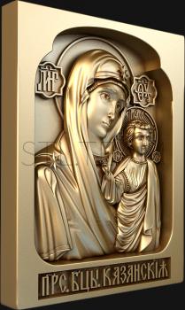 3D model Kazan icon of the Mother of God (STL)