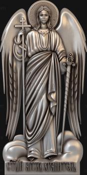 3D model Guardian angel Icon (STL)