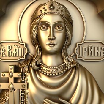 3D model Saint Irene (STL)