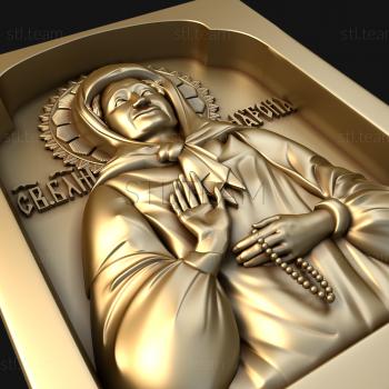 3D model Holy matron (STL)