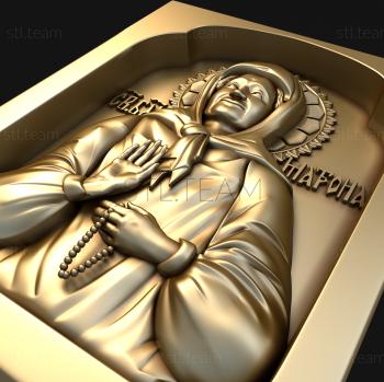 3D model Holy matron (STL)