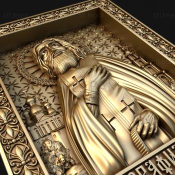 3D model Seraphim Sarovsky (STL)