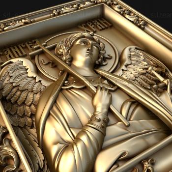3D model Guardian Angel Icon (STL)