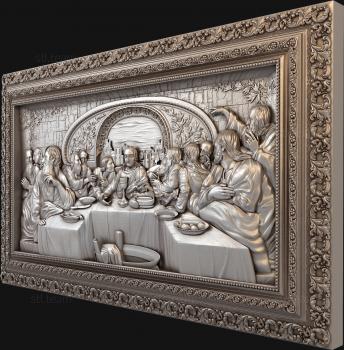 3D model Last supper (STL)