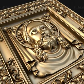 3D model The face of Christ (STL)