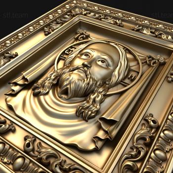 3D model The face of Christ (STL)