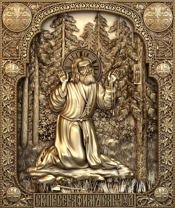 Иконы Saint Joasaph