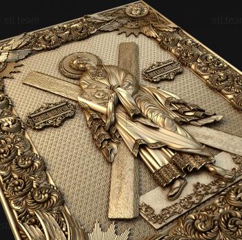 3D model Icon of St. Andrew the First-Called (STL)