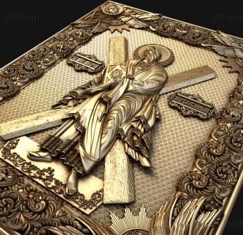 3D model Icon of St. Andrew the First-Called (STL)