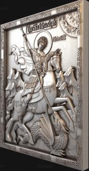 3D model Icon of Saint George (STL)