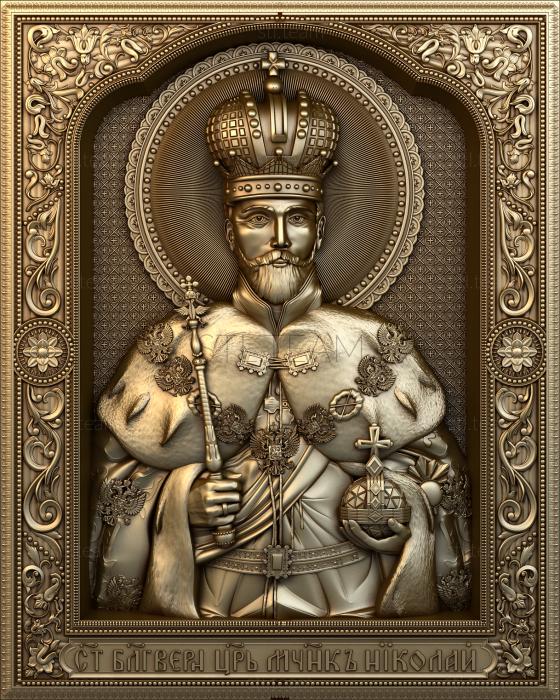 Икона Святой  царь Николай
