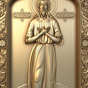 3D model Saint Alexis the man of God (STL)