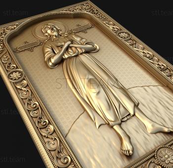 3D model Saint Alexis the man of God (STL)