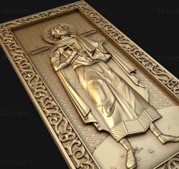 3D model Saint Anatoly (STL)
