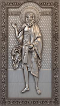 3D model Saint blessed Andrew (STL)