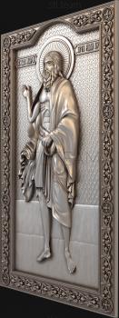 3D model Saint blessed Andrew (STL)