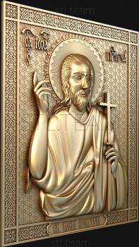 3D model John the Baptist (STL)