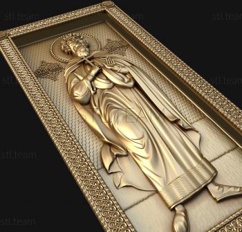 3D model Saint Leonidas (STL)