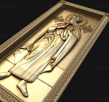 3D model Saint Leonidas (STL)