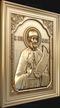 3D модель Святой преподобный Виталий (STL)