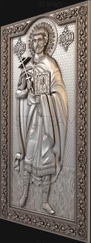 3D модель Святой мученик Евгений (STL)