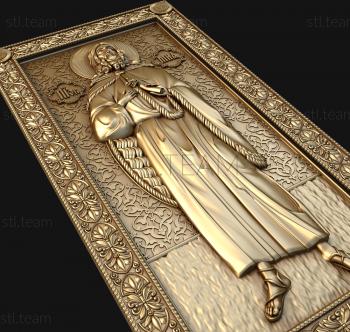 3D model Holy Prophet Ilya (STL)