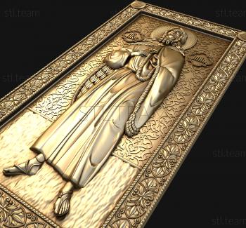 3D model Holy Prophet Ilya (STL)