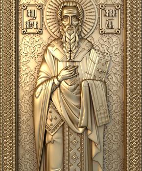 3D model Saint Simeon (STL)