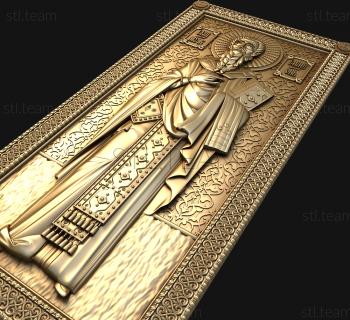 3D model Saint Simeon (STL)