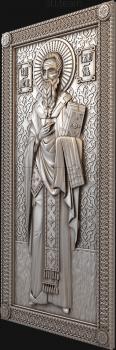 3D model Saint Simeon (STL)