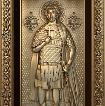 3D model Holy Martyr Victor (STL)