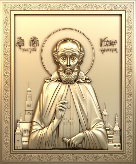 3D model Saint Joseph the Wonderworker (STL)
