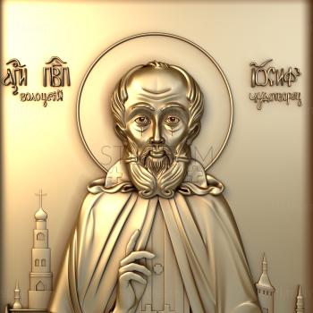 3D model Saint Joseph the Wonderworker (STL)