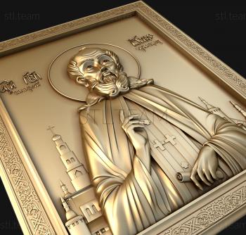 3D model Saint Joseph the Wonderworker (STL)