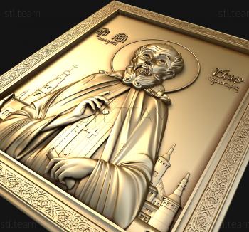 3D model Saint Joseph the Wonderworker (STL)