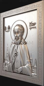 3D model Saint Joseph the Wonderworker (STL)