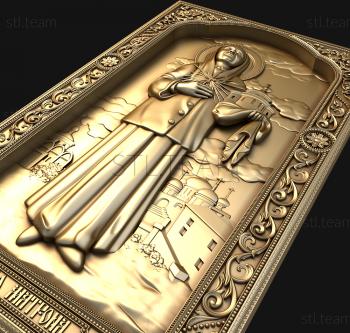 3D model Icon of the Holy Matron (STL)