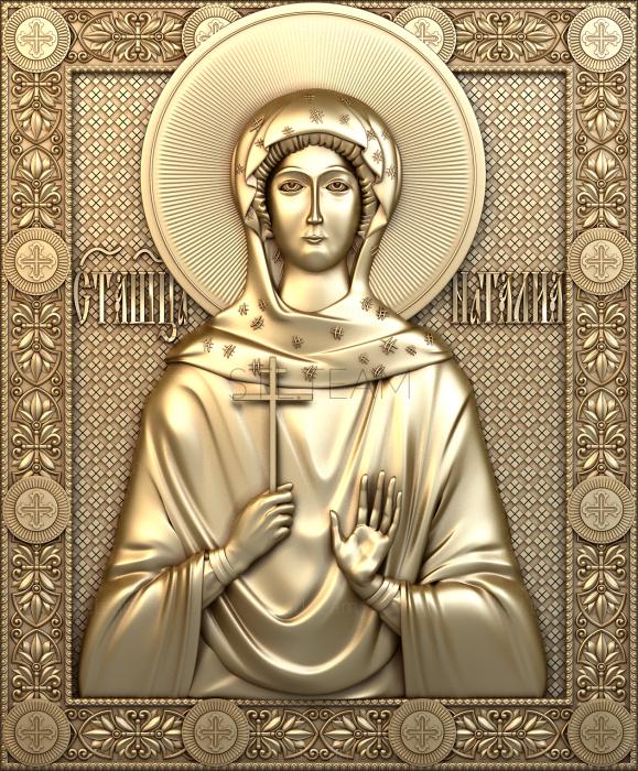 Иконы Saint Natalia