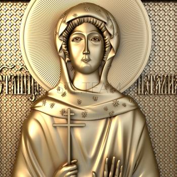 3D model Saint Natalia (STL)