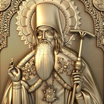 3D model Saint Pitirim (STL)