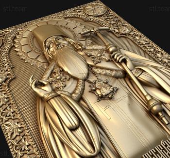 3D model Saint Pitirim (STL)